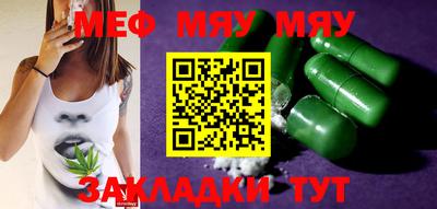 наркотики Будённовск