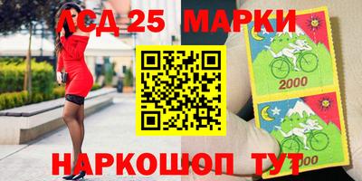 мефедрон Бузулук