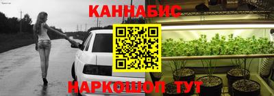 наркотики Будённовск
