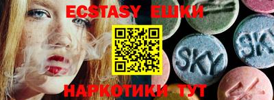 mix Бугуруслан