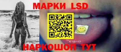 мефедрон Бузулук