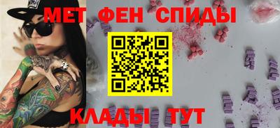 mix Бугуруслан