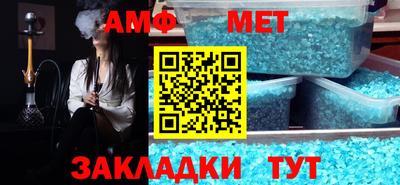 mix Бугуруслан