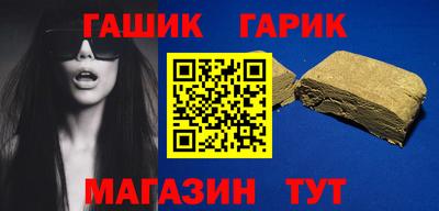 mix Бугуруслан