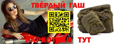 mix Бугуруслан