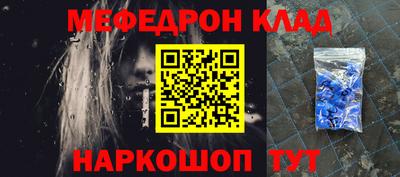 mix Бугуруслан