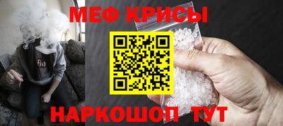mix Бугуруслан