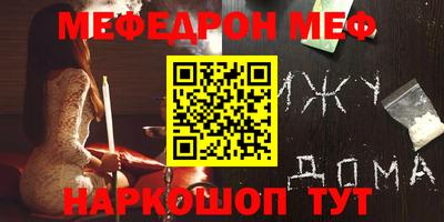 наркотики Будённовск